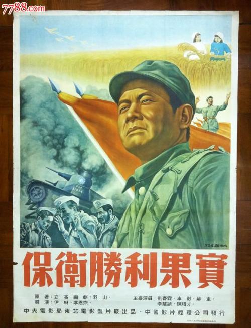 劳务派遣经营许可证模板/图片