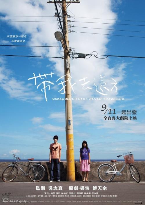 教育部学历证书电子注册备案表没毕业能查到吗